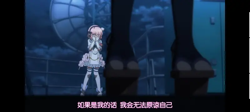 魔法少女育成计划,魔保育,魔法少女,动画,动漫,番剧,二次元,日漫,ACG