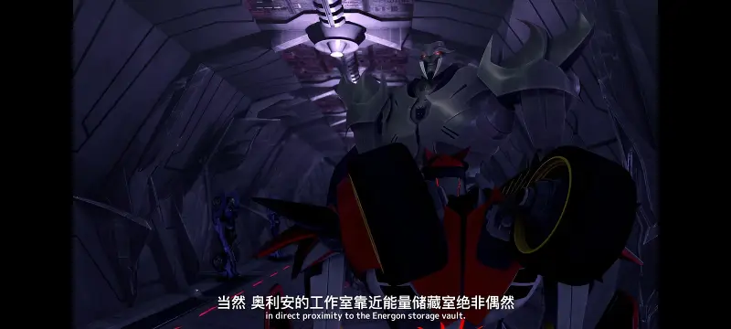 变形金刚,变形金刚领袖之证,动画,动漫,番剧,ACG
