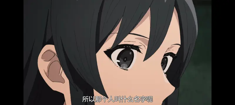 无职转生,无职转生到了异世界就拿出真本事,异世界,动画,动漫,番剧,日漫,二次元,ACG