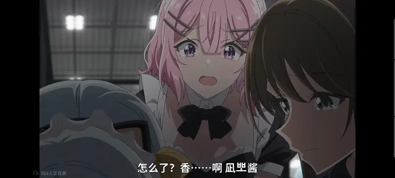我怎么可能成为你的恋人不行不行,百合,百合动漫,动画,动漫,番剧,ACG