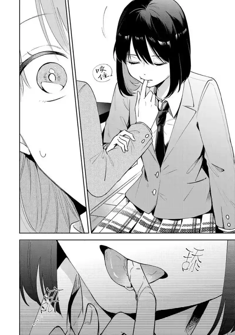 百合