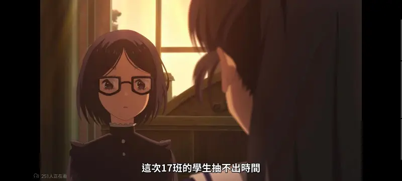 与你相恋到生命尽头,与你相恋到世界尽头,只愿深入爱河直至你逝去,百合,动画,动漫,番剧,日漫,二次元,ACG