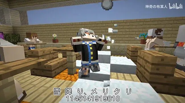 一般男性脱粪X Minecraft全新PV
