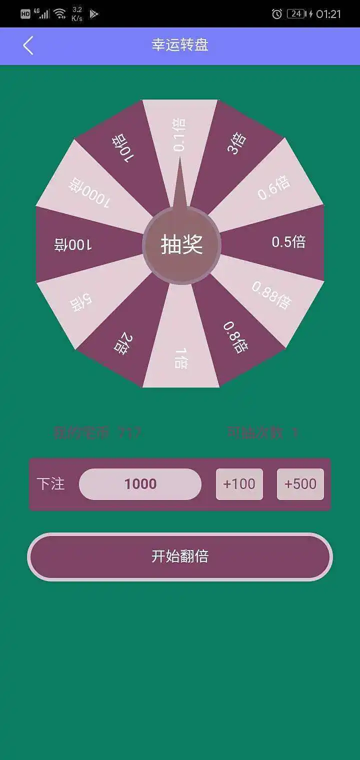 哈哈哈哈哈哈哈哈