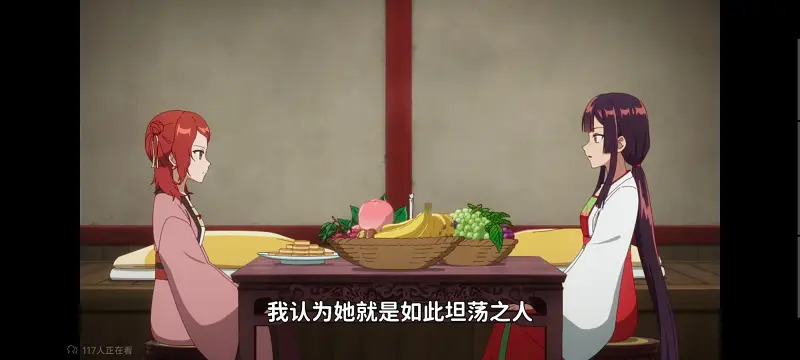 恶女不才请多关照雏宫蝶鼠替换传,虽然我是不完美恶女雏宫蝶鼠替换传,动画,动漫,番剧,二次元,日漫,ACG