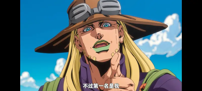 JOJO,JOJO的奇妙冒险,SBR,飙马野郎,动漫,动画,番剧,二次元,ACG,日漫