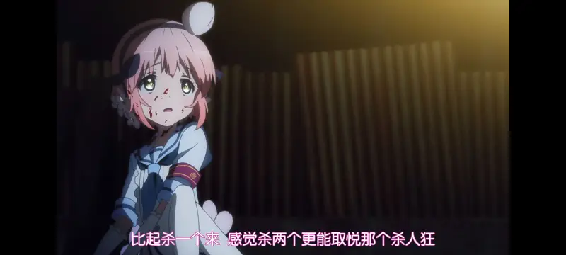 魔法少女育成计划,魔保育,魔法少女,动画,动漫,番剧,ACG,日漫,二次元