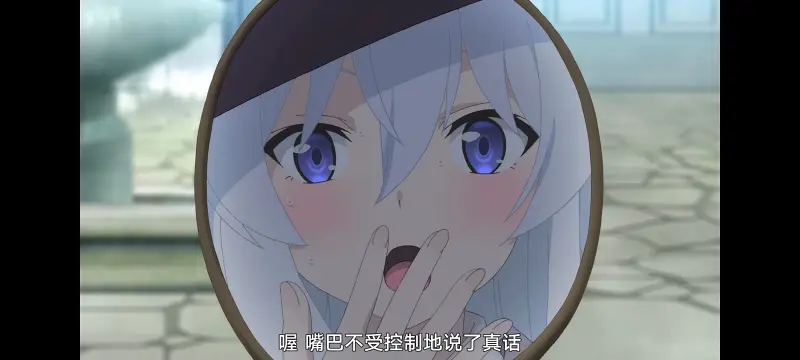 魔女之旅,魔女的旅途,动画,动漫,番剧,ACG