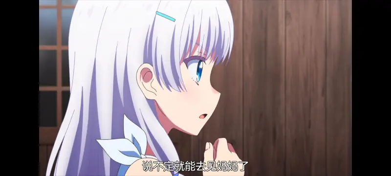 夏日口袋,SummerPockets,动画,动漫,番剧,ACG