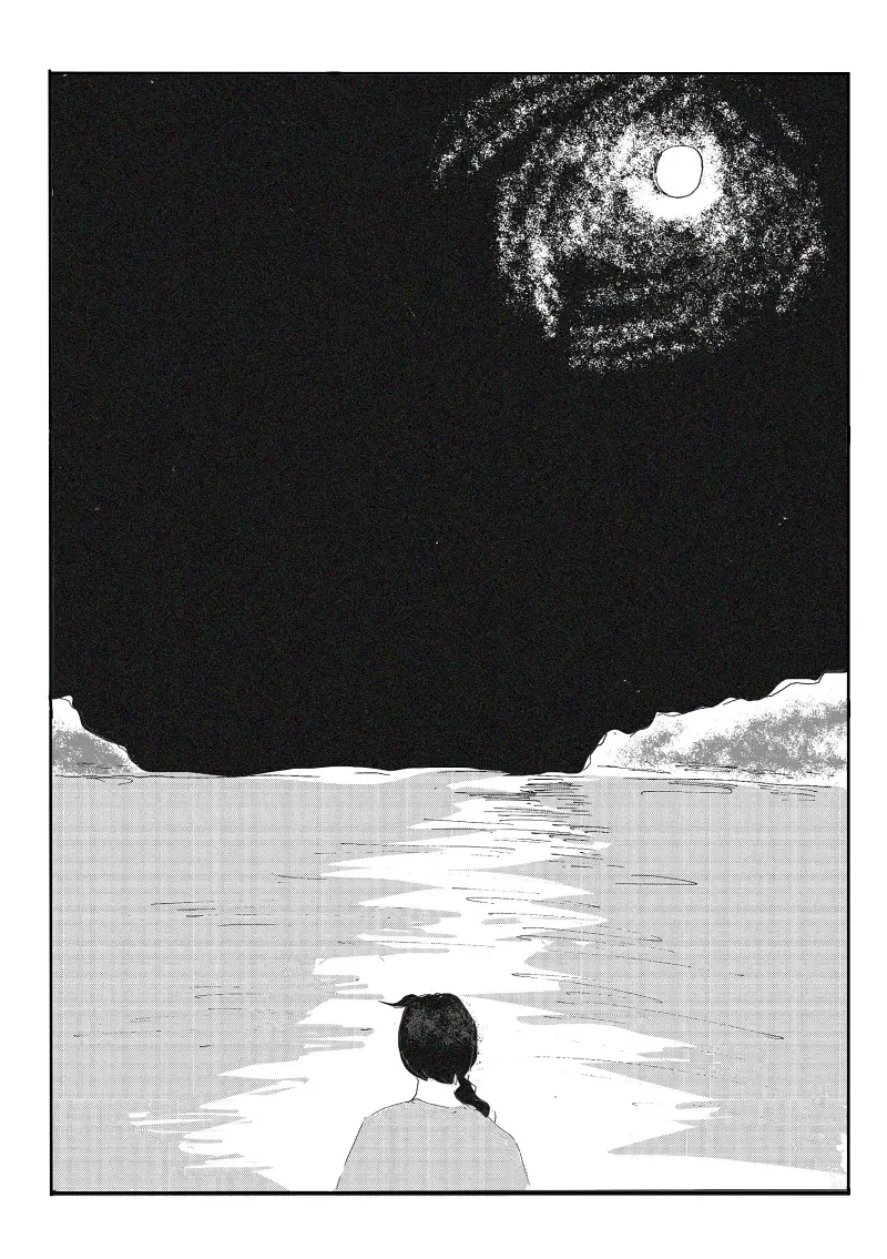 地狱之歌,同人漫画