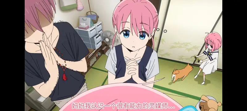 孤独摇滚,动漫,动画,番剧,ACG