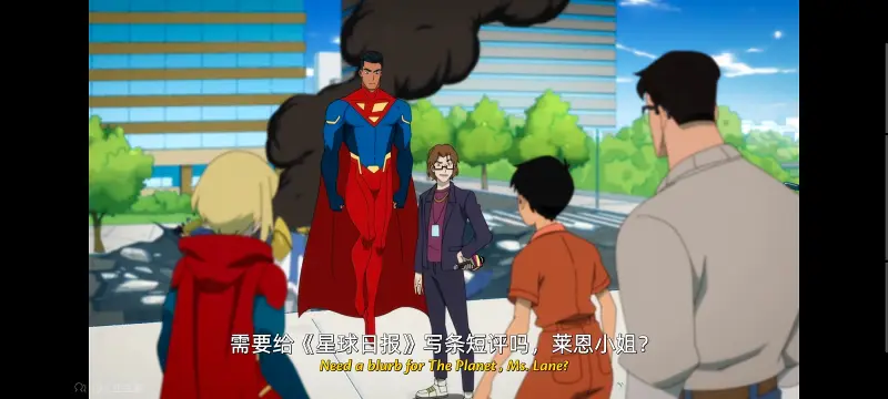 我与超人的冒险,DC,动画,动漫,美漫,番剧,超级英雄,二次元,ACG