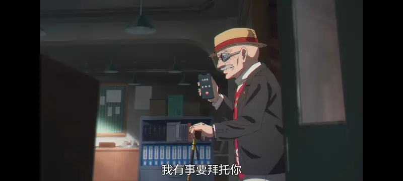 赛马娘,赛马娘芦毛灰姑娘,芦毛灰姑娘,动画,动漫,赛马娘PrettyDreby,番剧,ACG