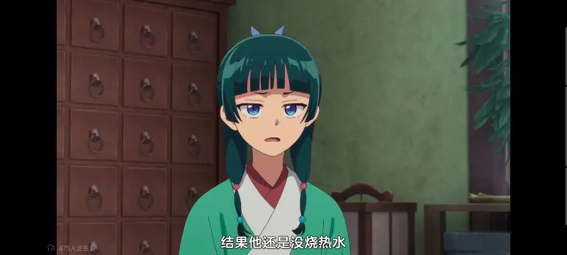 药屋少女的呢喃,药师少女的独语,动画,动漫,番剧,日漫,二次元,ACG