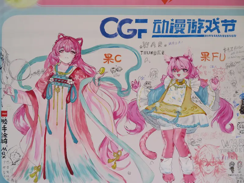 摄影