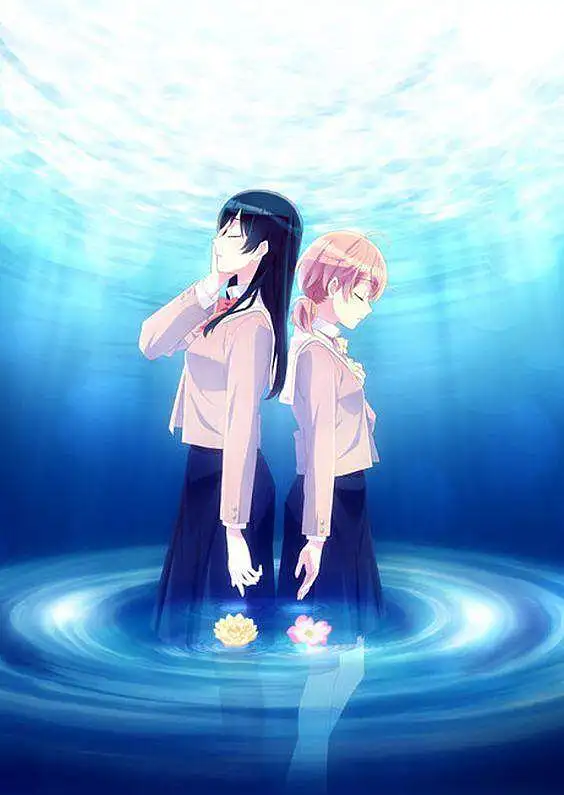 [AMV/百合向/多素材]Human Nature