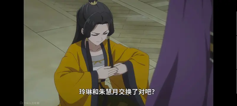 虽然我是不完美恶女雏宫蝶鼠替换传,恶女不才请多关照雏宫蝶鼠替换传,动画,动漫,番剧,二次元,ACG,日漫