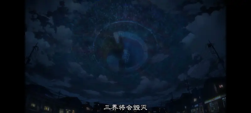 死神,境界,千年血战,动画,动漫,番剧,二次元,日漫,ACG