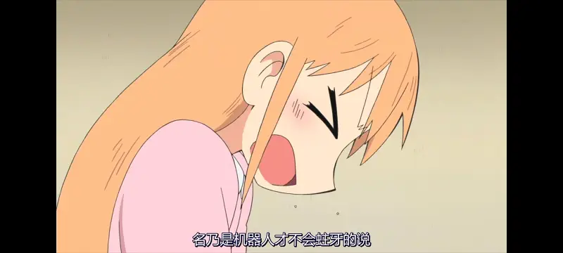 日常,动画,动漫,番剧,二次元,日漫,ACG