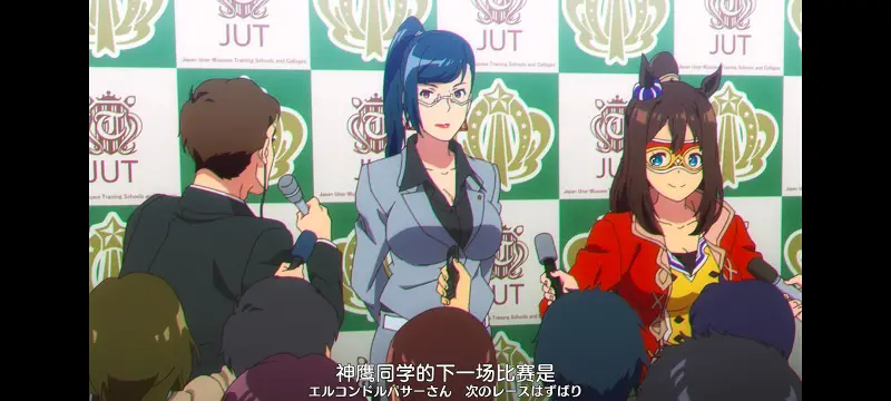 赛马娘,赛马娘PrettyDreby,动画,动漫,番剧,ACG