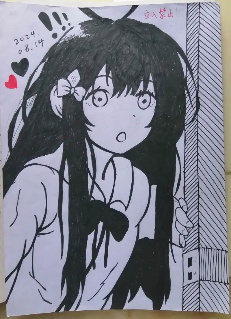 中元节