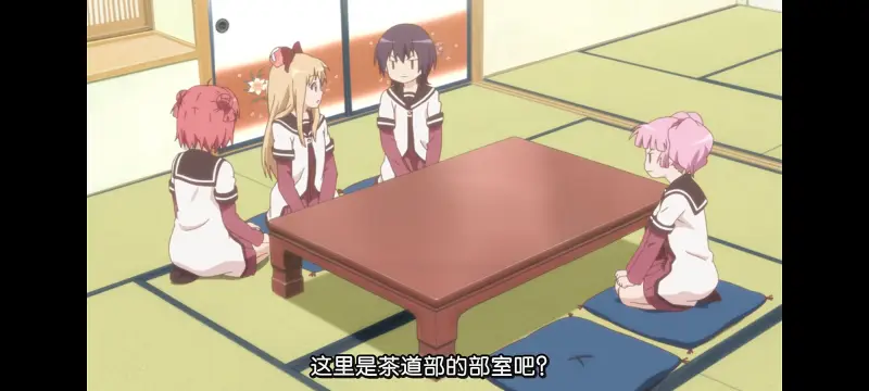 摇曳百合,轻松百合,百合,动画,动漫,番剧,日漫,二次元,ACG
