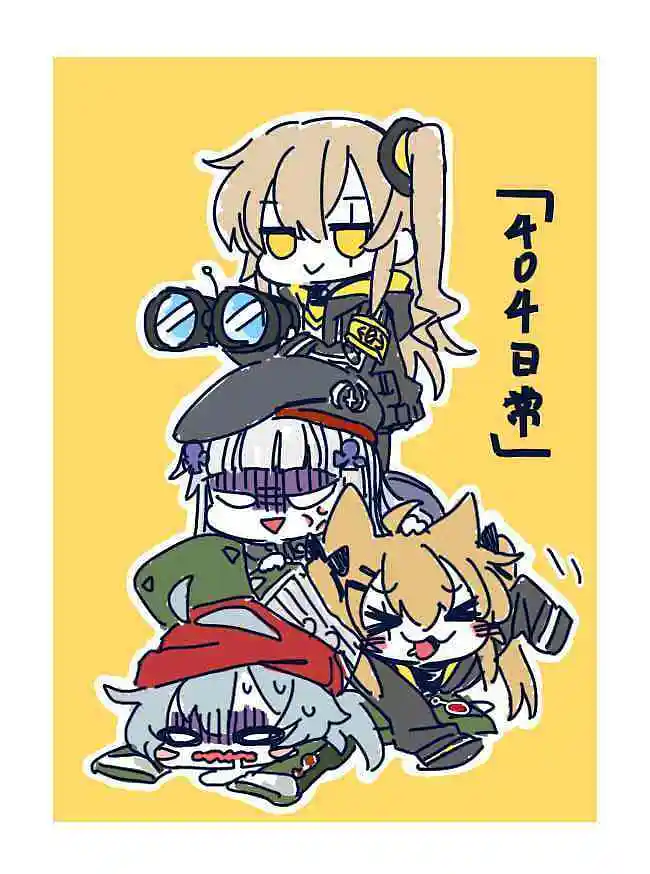 M站美图,少女前线,UMP45