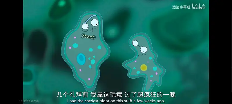 瑞克和莫蒂,瑞克与莫蒂,美漫,动画,动漫,番剧,ACG,欧美动漫