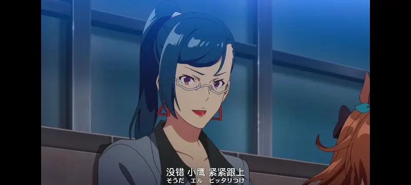 赛马娘,赛马娘PrettyDreby,动画,动漫,番剧,ACG