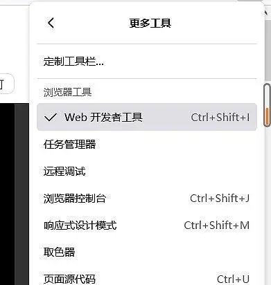 动漫专区,番剧资源,动漫