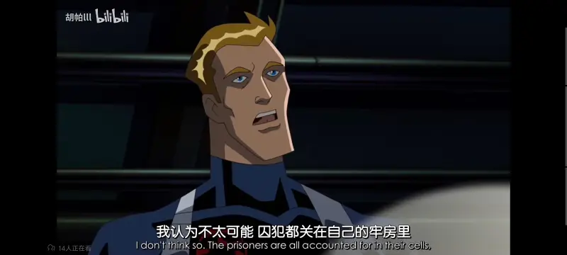 漫威,漫威动画,复仇者世界上最强英雄组合,超级英雄联盟复仇者,复仇者联盟,美漫,动画,动漫,番剧,ACG