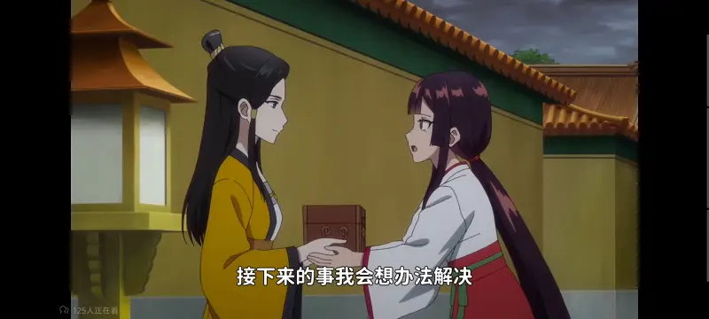 恶女不才请多关照雏宫蝶鼠替换传,虽然我是不完美恶女雏宫蝶鼠替换传,动画,动漫,番剧,二次元,日漫,ACG