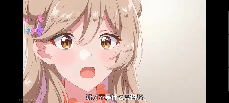 我怎么可能成为你的恋人不行不行,百合,百合动漫,动画,动漫,番剧,ACG
