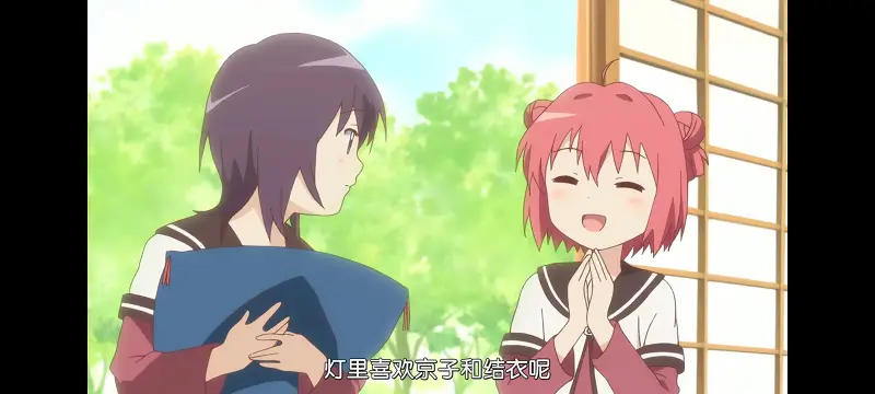 摇曳百合,百合,动画,动漫,番剧,二次元,ACG