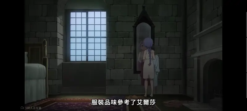 从零开始的异世界生活,异世界,动画,动漫,番剧,日漫,二次元,ACG