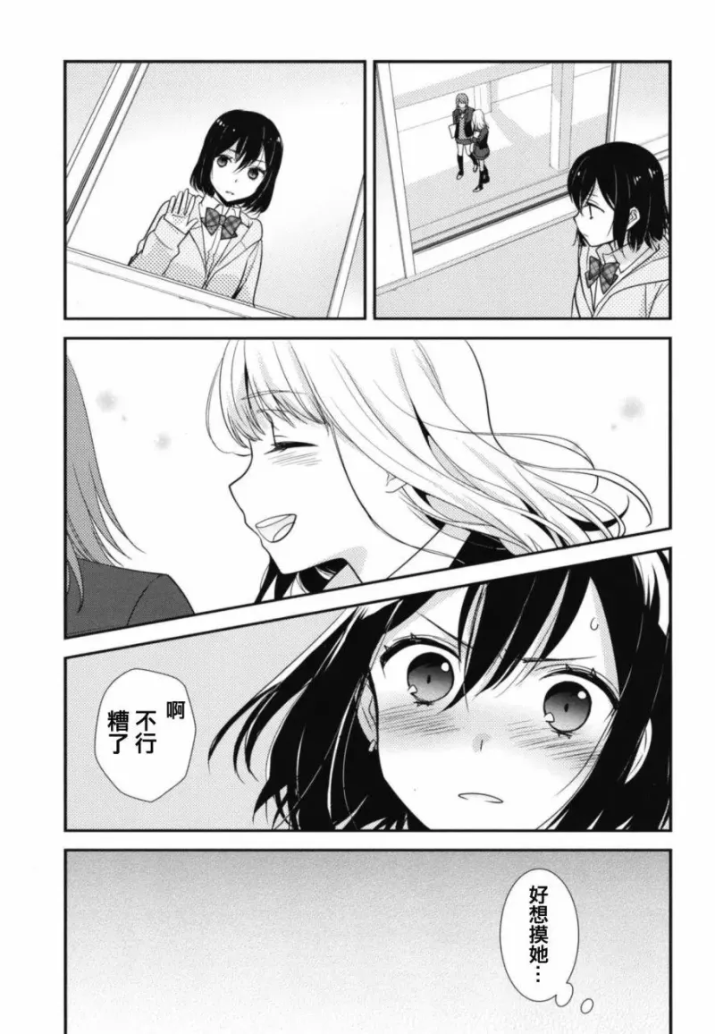 百合