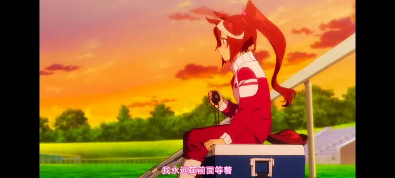 赛马娘,赛马娘PrettyDreby,赛马娘第二季,动画,动漫,番剧,二次元,ACG