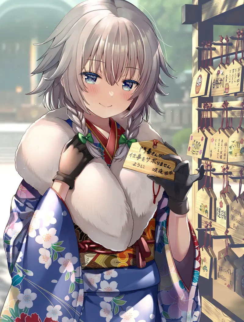 今日美图