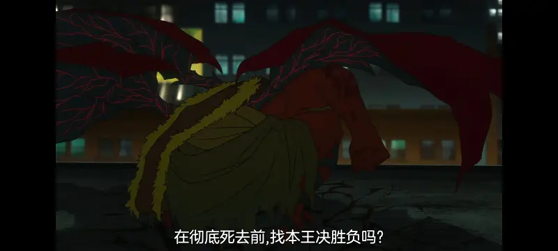 命运奇异赝品,FATE,FatestrangeFake,动画,动漫,番剧,二次元,ACG