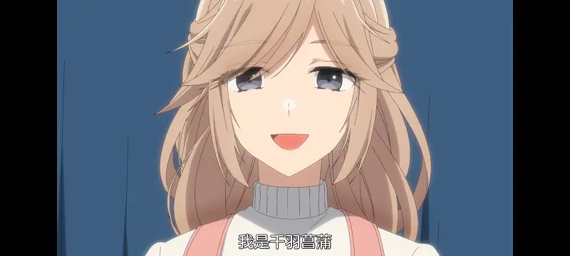 想吃掉我的非人少女,对我垂涎欲滴的非人少女,动画,动漫,番剧,百合,百合动漫,YOUTUBE