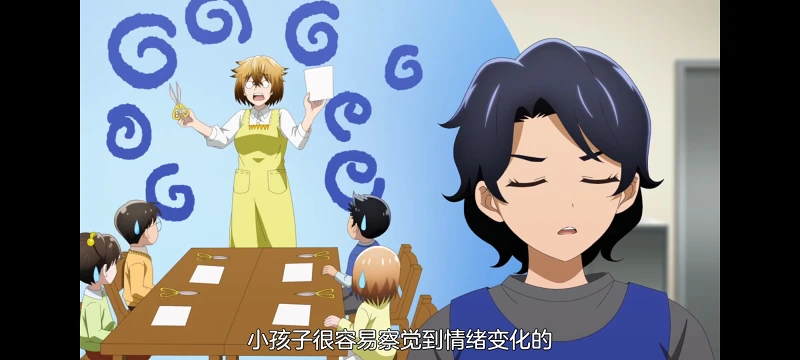 神八小妹并不可怕,小伽椰并不可怕,动画,动漫,番剧,二次元,ACG