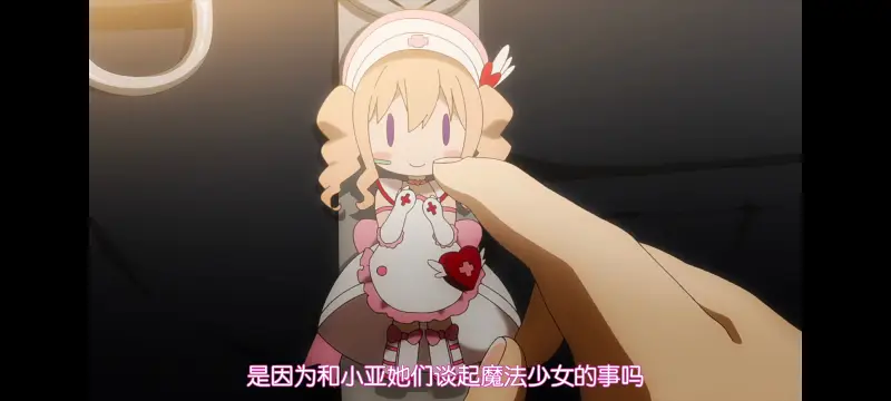魔法少女育成计划,动画,动漫,魔法少女,番剧,日漫,二次元,ACG