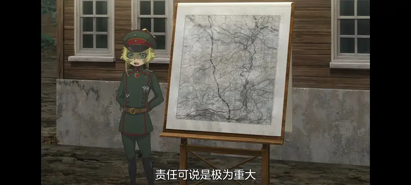谭雅战记,幼女战记,动画,动漫,番剧,日漫,二次元,ACG