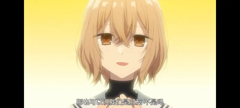 想吃掉我的非人少女,对我垂涎欲滴的非人少女,百合,百合动漫,动画,动漫,番剧,ACG