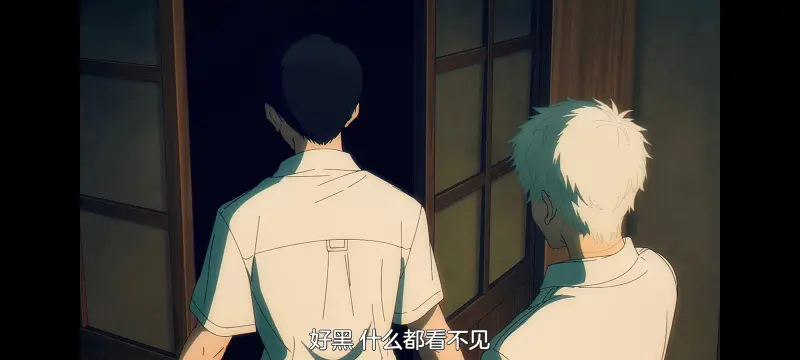 光死去的夏天,光逝去的夏天,动漫,动画,番剧,ACG