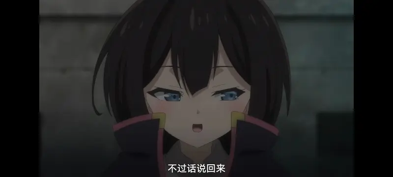 魔女之旅,动画,动漫,番剧,ACG
