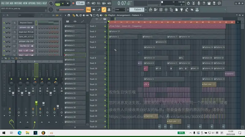 不太像的尝试模仿K作曲