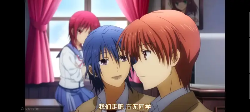 AngelBeats,天使的心跳,动漫,动画,番剧,ACG