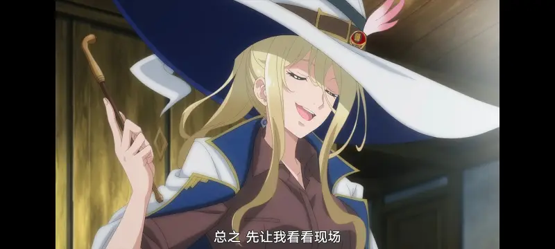 魔女之旅,动画,动漫,番剧,ACG