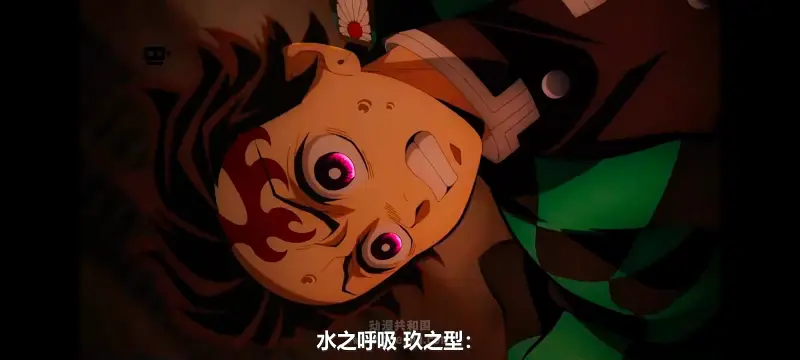 鬼灭之刃,鬼滅之刃,剧场版,鬼灭之刃无限城篇,动画,动漫,动画电影,日漫,ACG,二次元